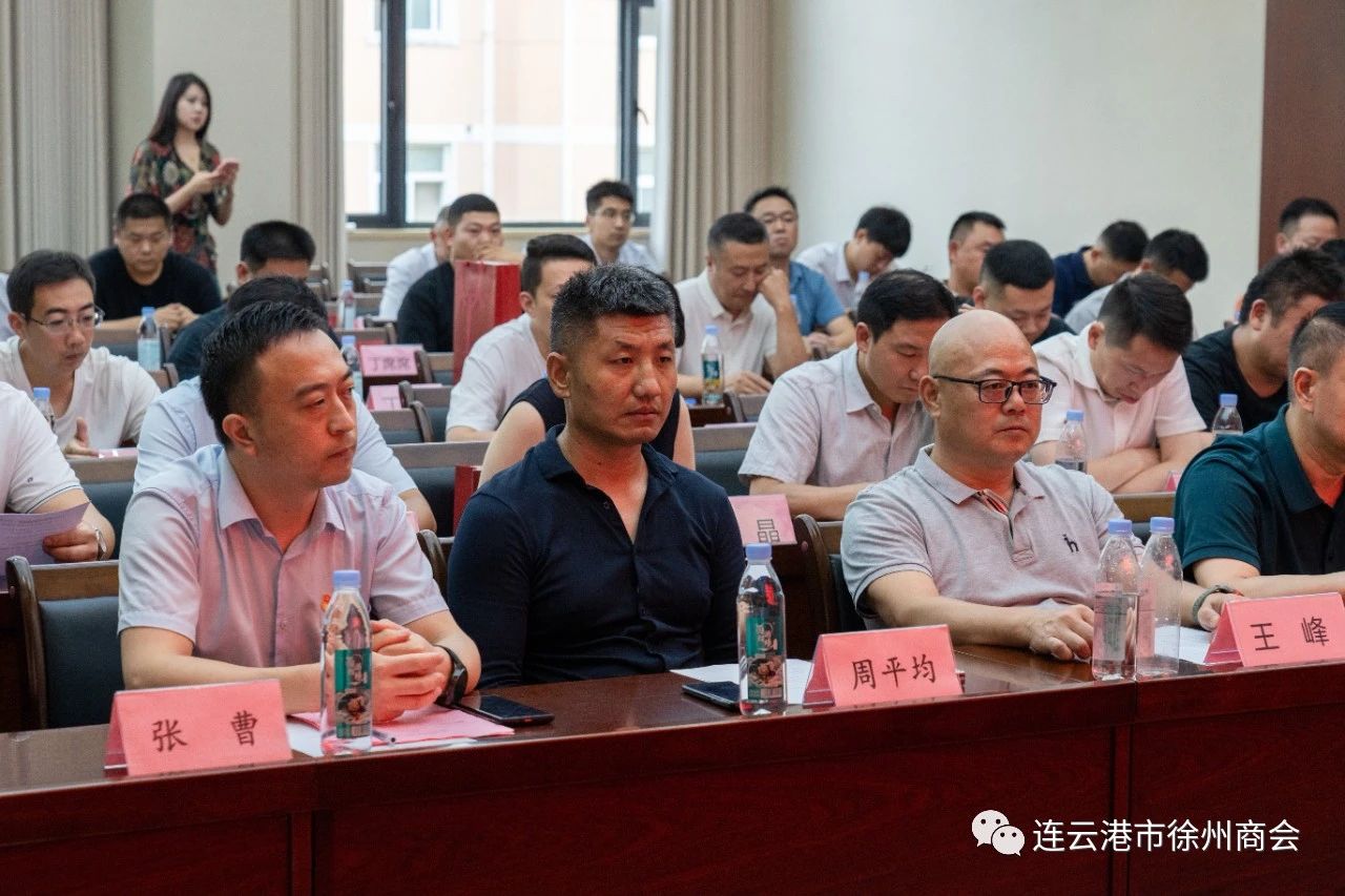 微信图片_20230809161031_1.jpg