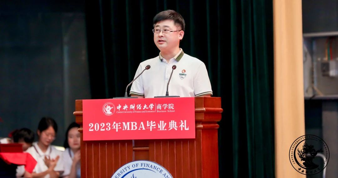 微信图片_20230809160341_1.jpg