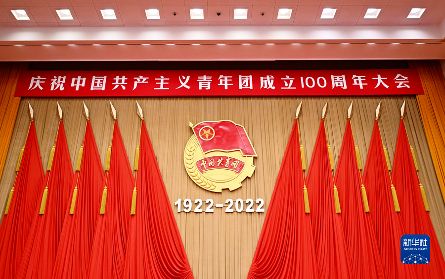 微信图片_20220512084515.png