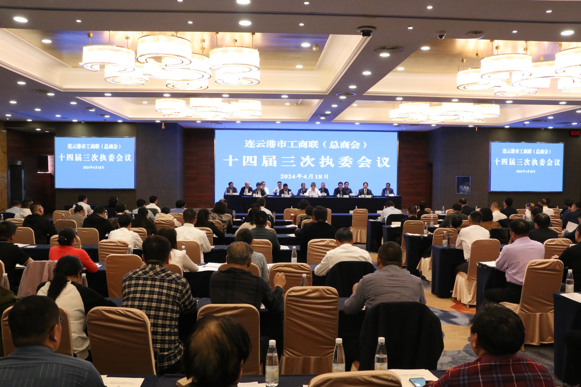大会2.JPG