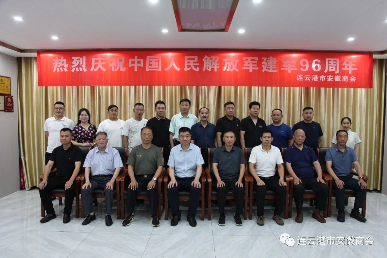 微信图片_20230809155138.jpg