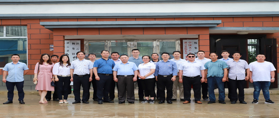 7.23 省联领导来灌扶贫调研.png