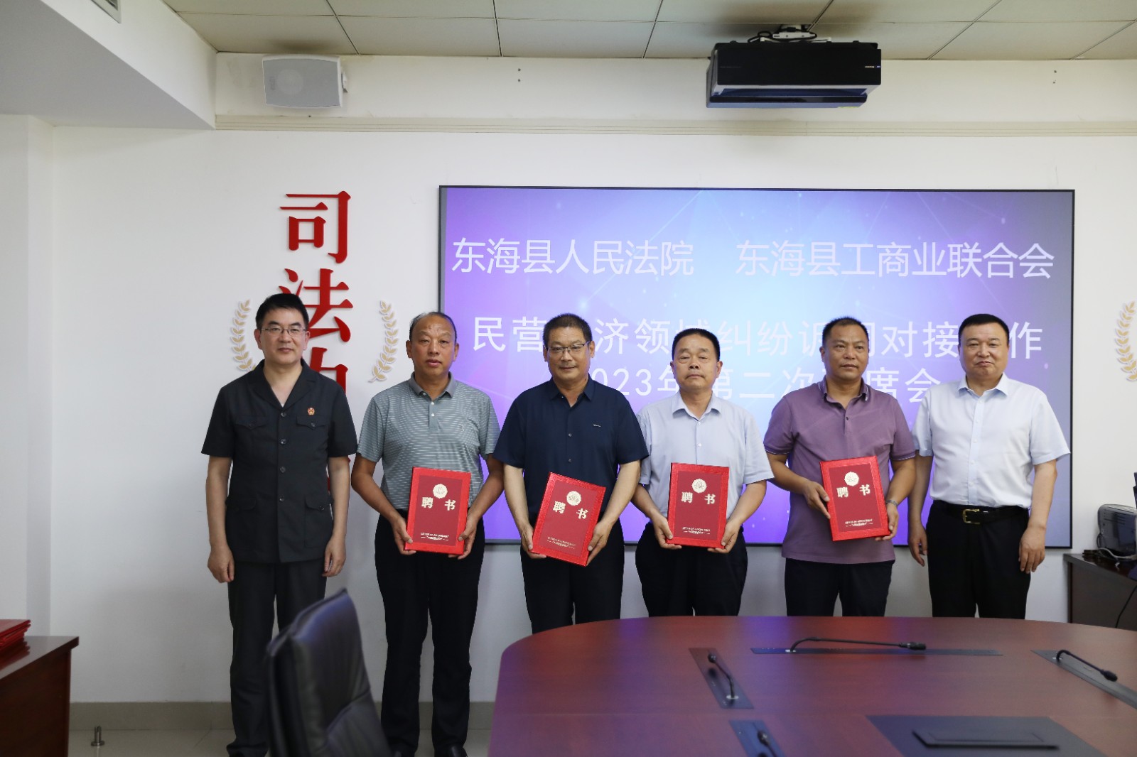 微信图片_20230719084416.jpg
