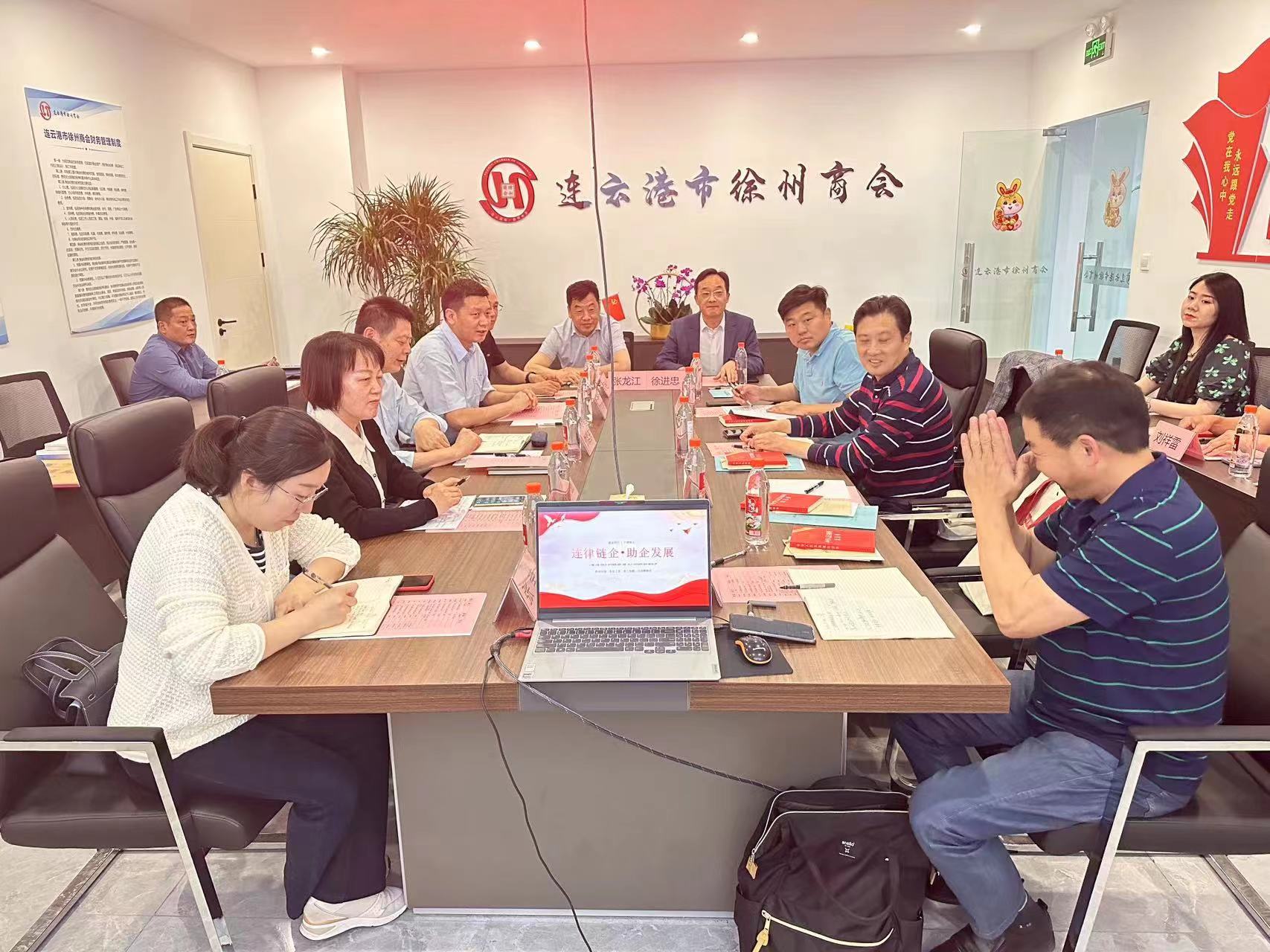 微信图片_20230529122805.jpg