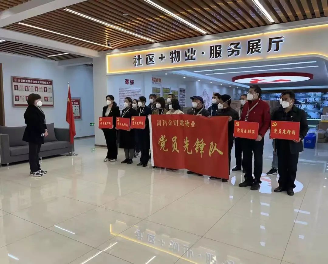 微信图片_20220328185100.jpg