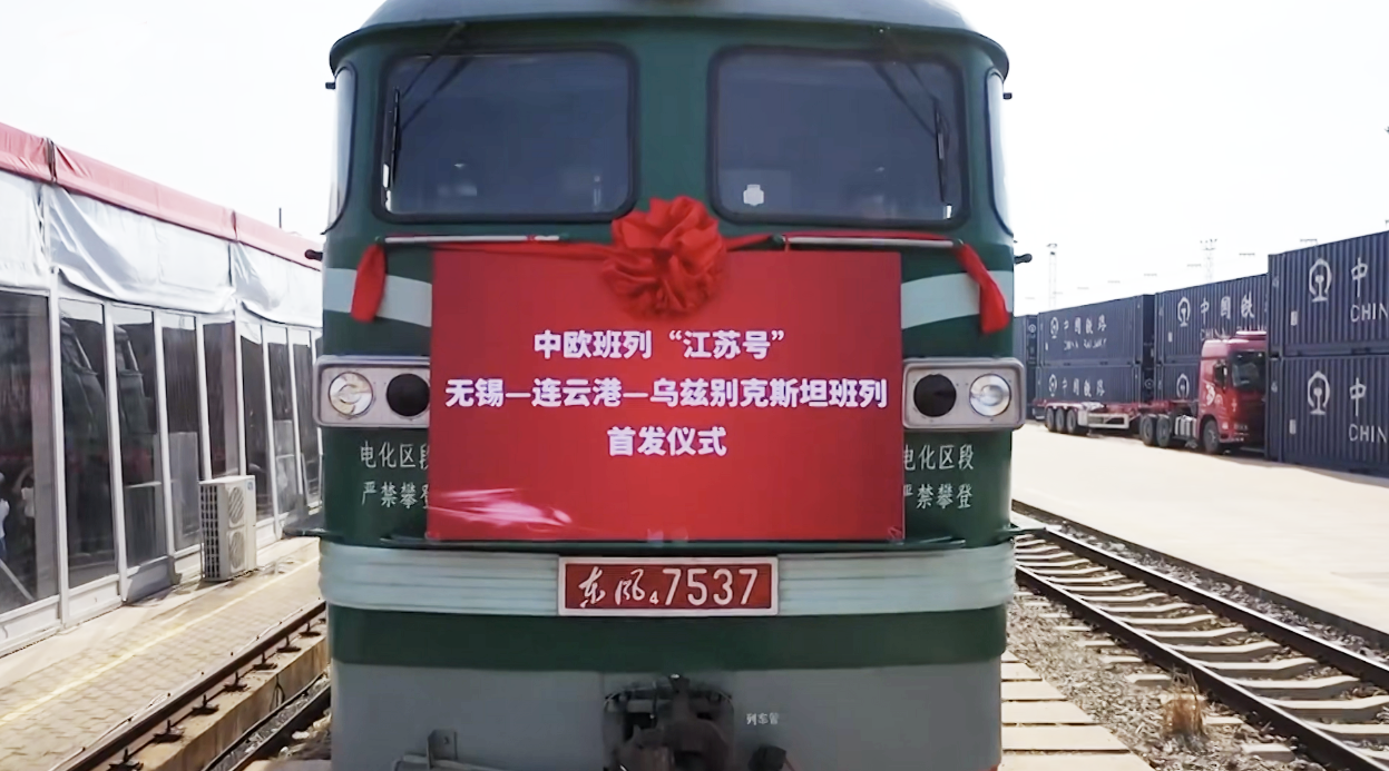 微信图片_20220824155032.png