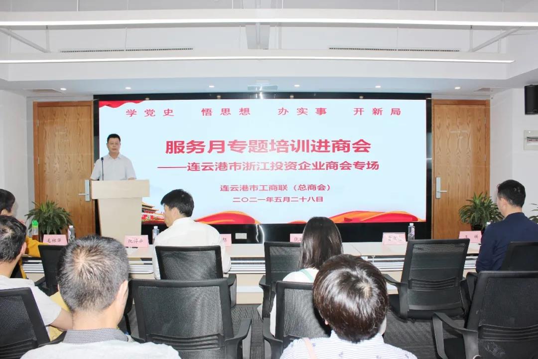 微信图片_20210610124015.jpg