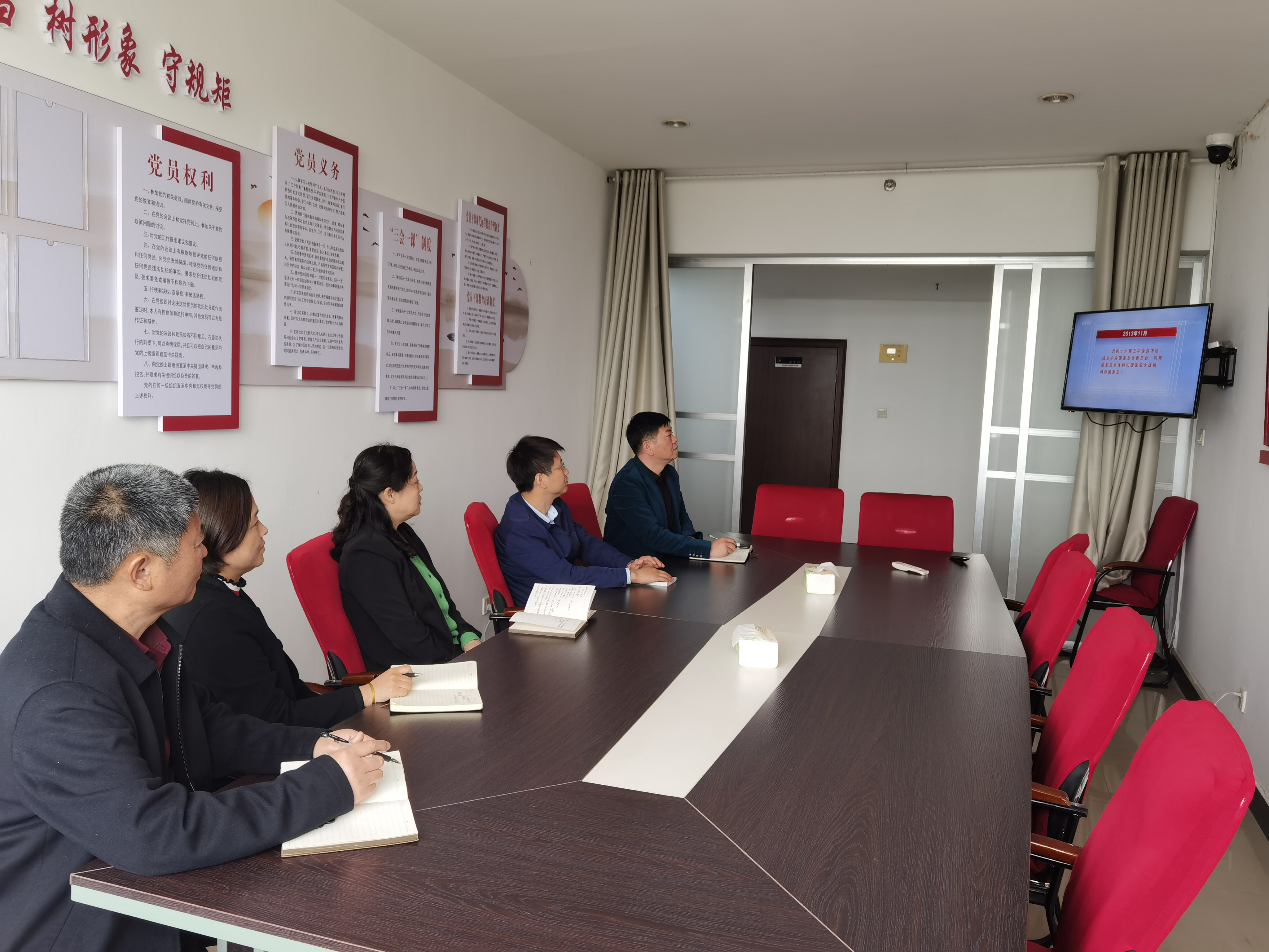 观看学习 (2).jpg