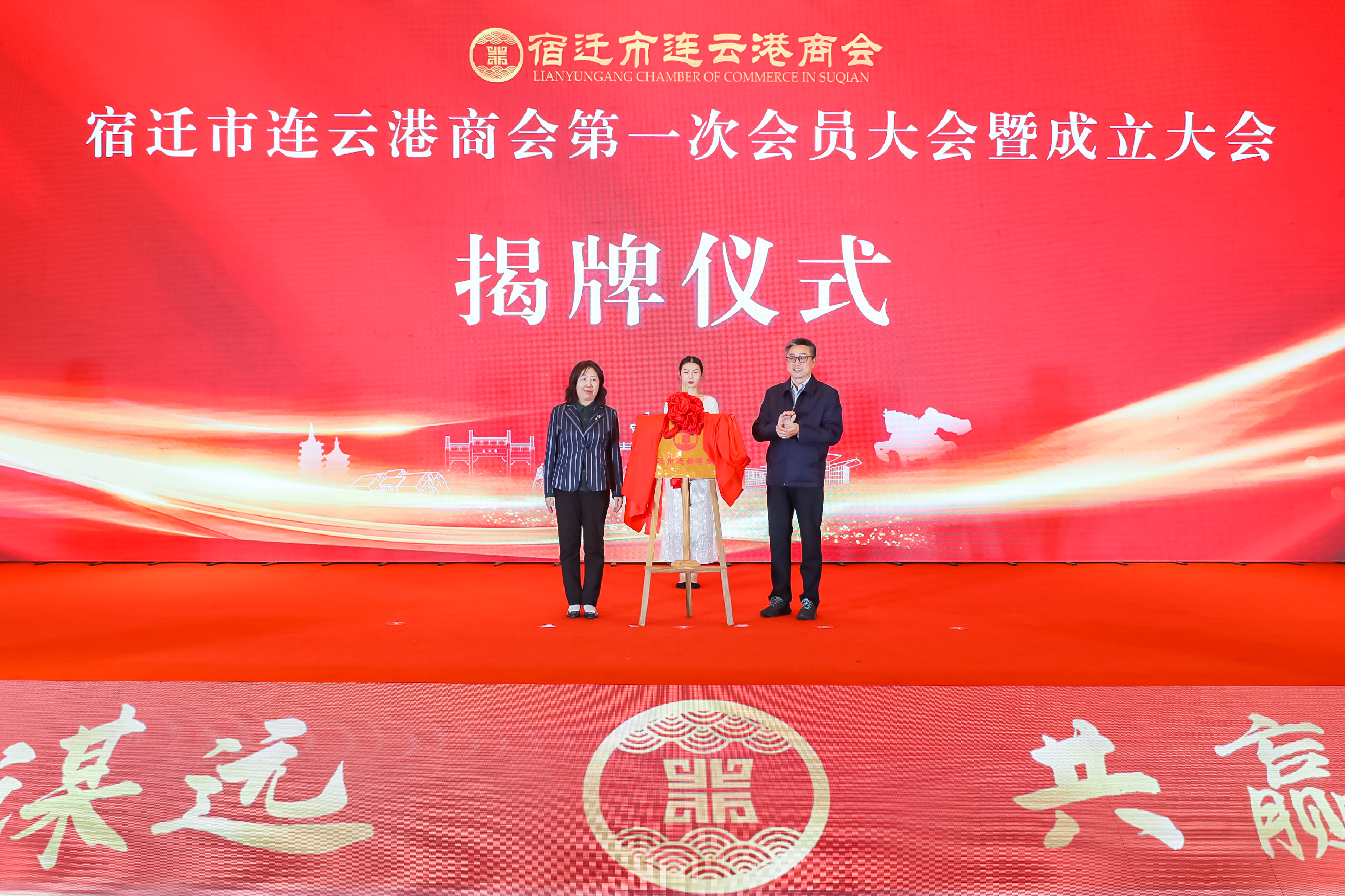 微信图片_20241118150115.jpg