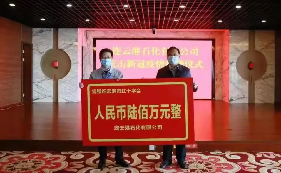 微信图片_20220320132858.jpg
