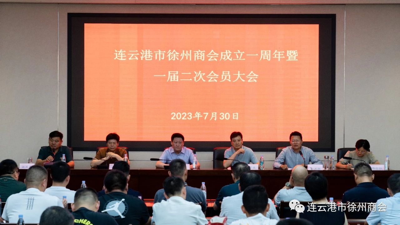 微信图片_20230809161030.jpg